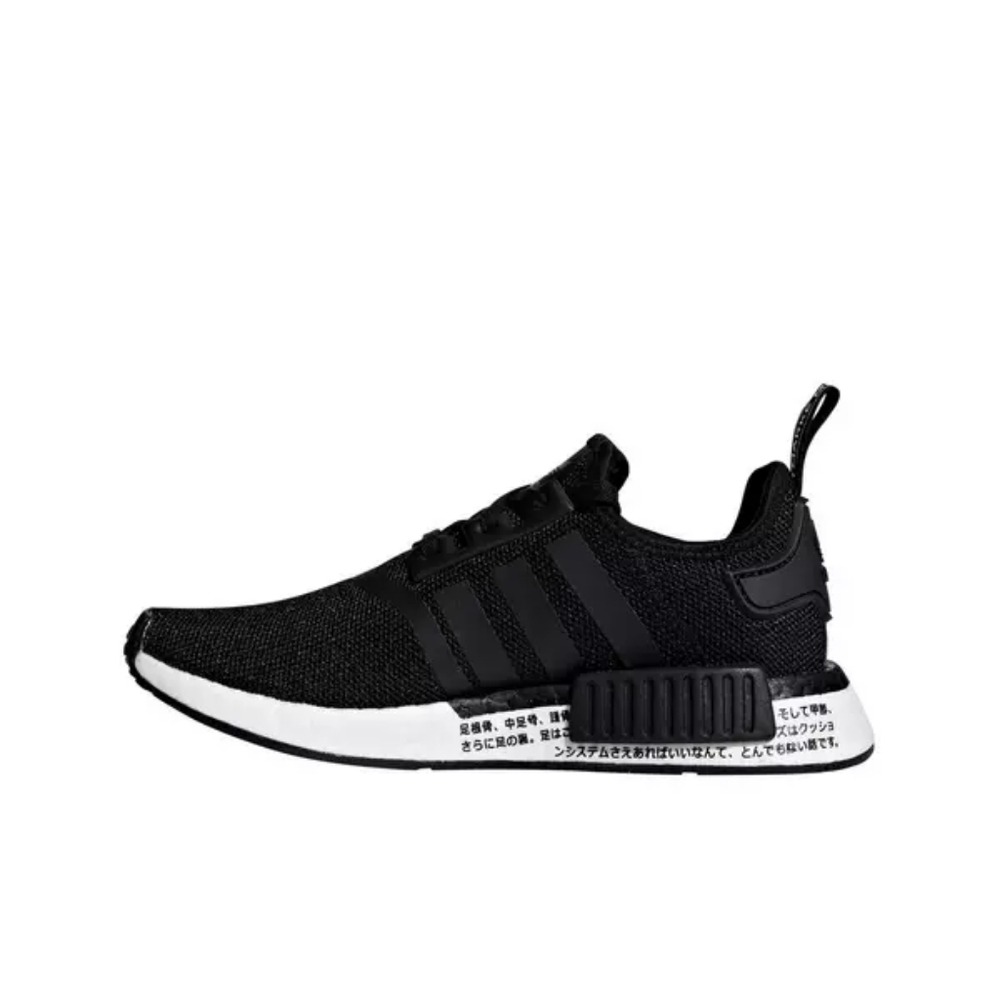 adidas NMD R1 Japan "Black/White" Grade School Sz 3.5 Boys' Shoe